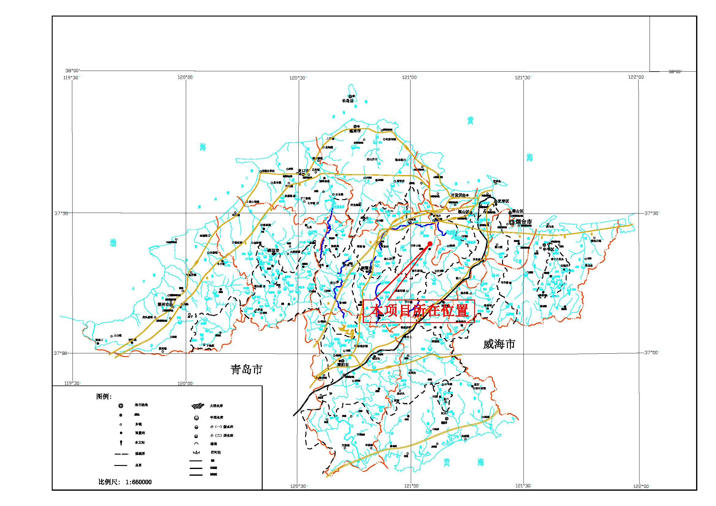 烟台天昊矿业有限公司李博士夼滑石矿东矿区矿井建设项目