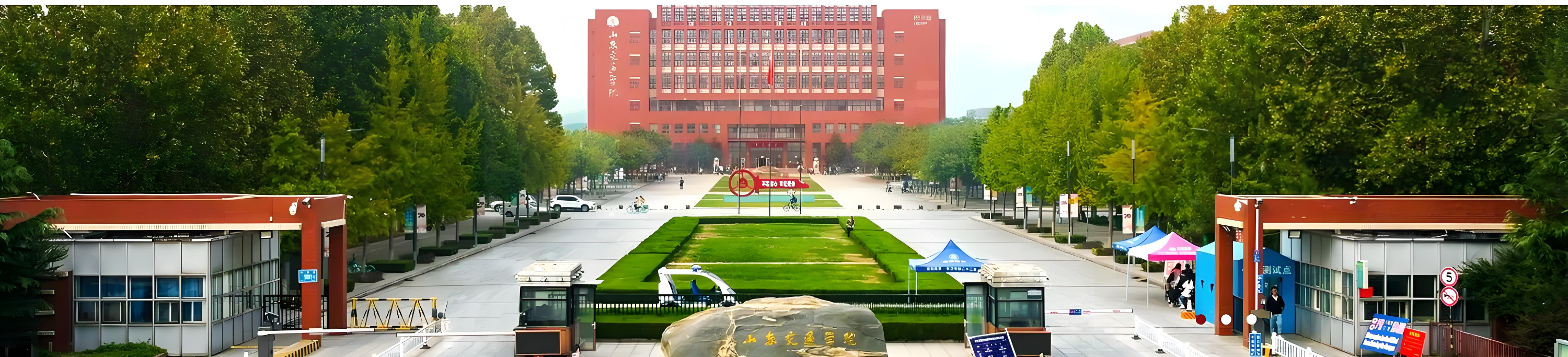 山东交通学院长清校区水平衡测试