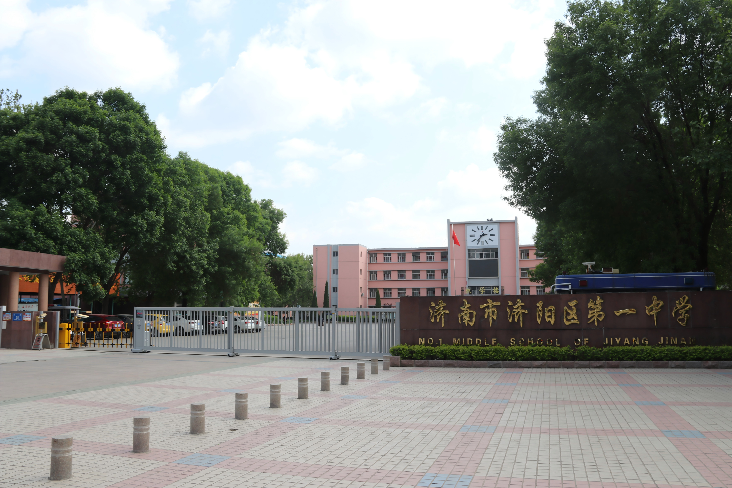 济南市济阳区第一中学水平衡测试