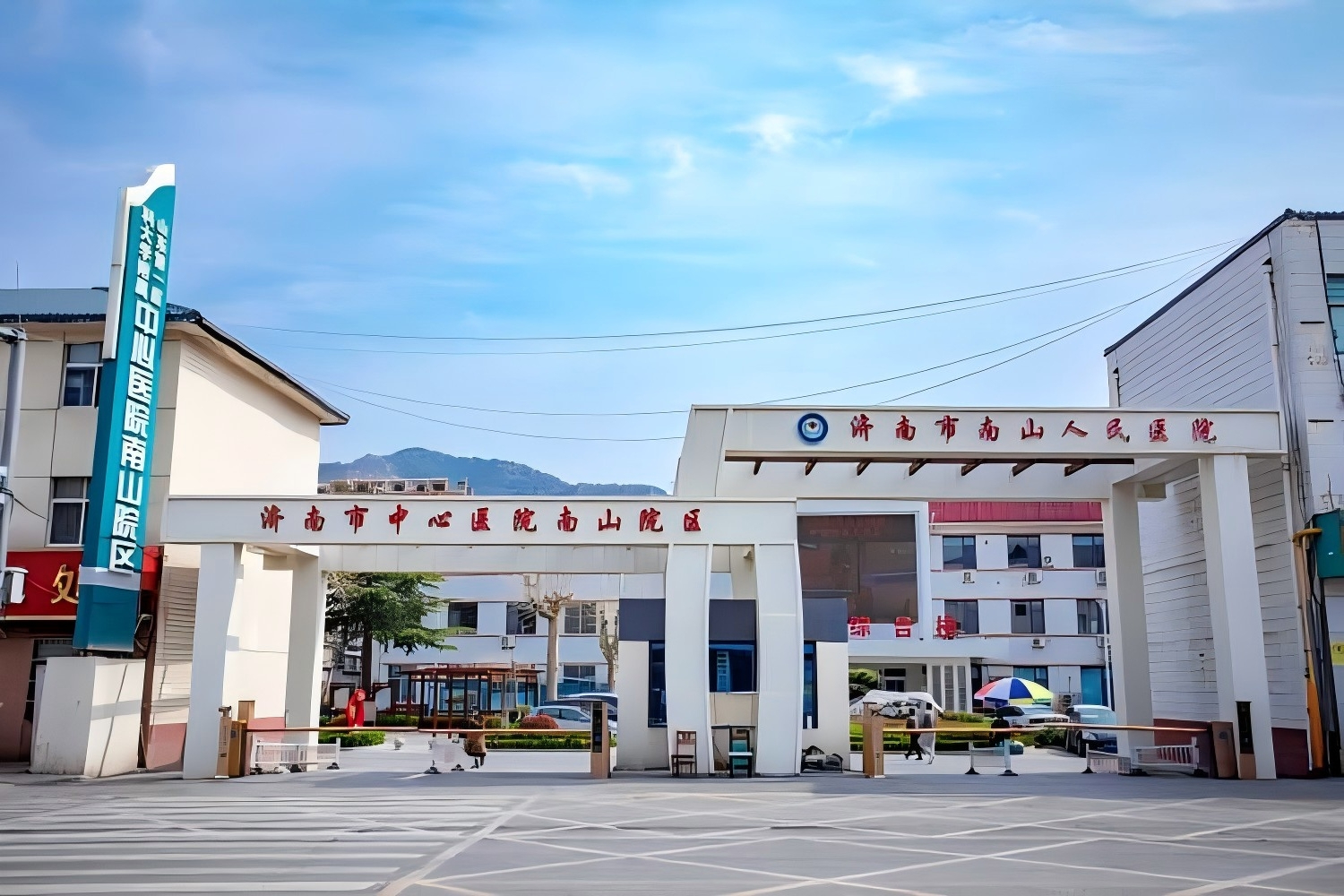 南山医院南院区地表水取水项目水资源论证