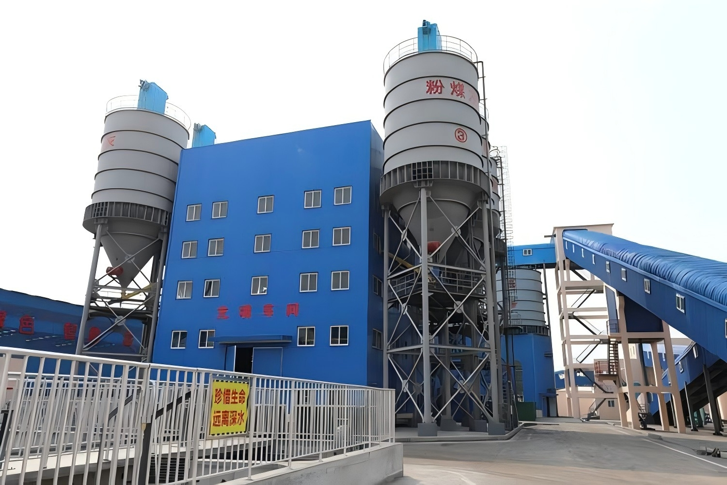 岱庄煤业公司疏干排水水资源论证报告